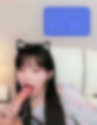 woojunging - blowjob