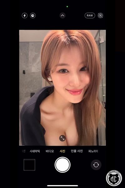 Sana - softcore