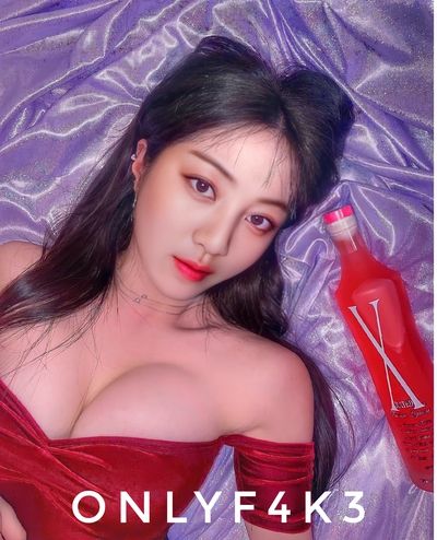 Jihyo - softcore