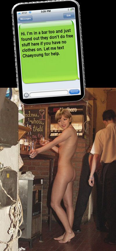 Jeongyeon - nude fake