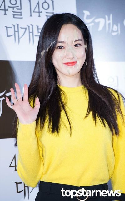 Lee Ju Yeon - fucking