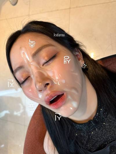 Ryujin - cum on face