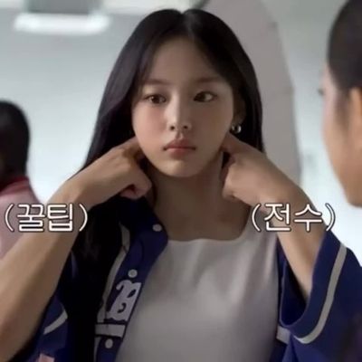 Minji - softcore