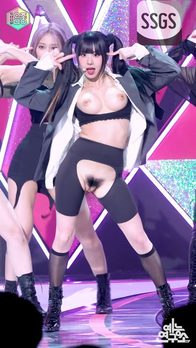 Chaeyoung - hairy pussy