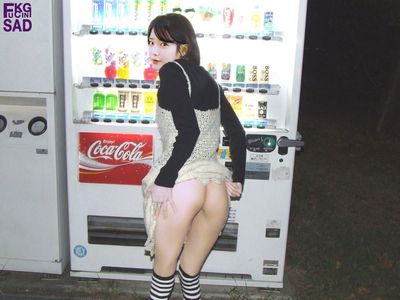 IU - softcore