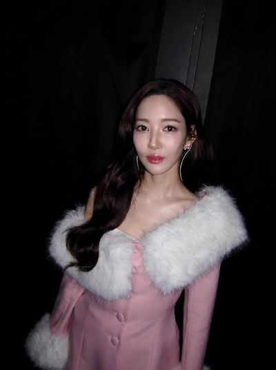 Park Min Young - fucking