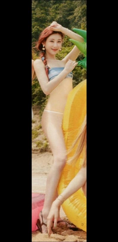 Chaeryeong - softcore
