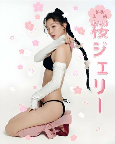Seulgi - softcore