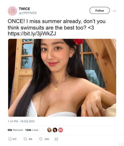 Jihyo - softcore